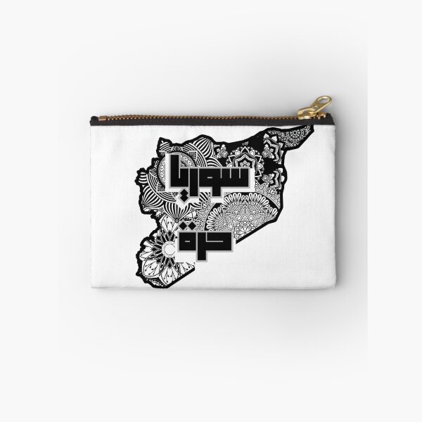 Item preview, Free Syria. Elegant Black & White Syrian Map سوريا حرة Text designed and sold by Aurora-ly.