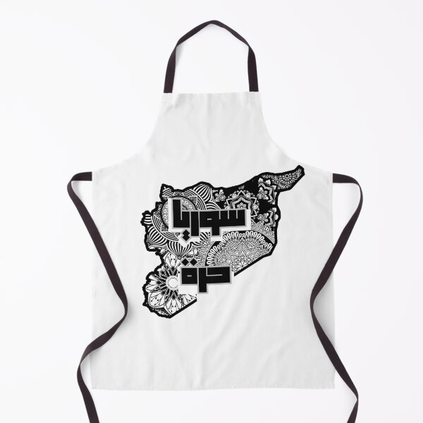 Item preview, Free Syria. Elegant Black & White Syrian Map سوريا حرة Text designed and sold by Aurora-ly.
