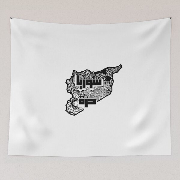 Item preview, Free Syria. Elegant Black & White Syrian Map سوريا حرة Text designed and sold by Aurora-ly.