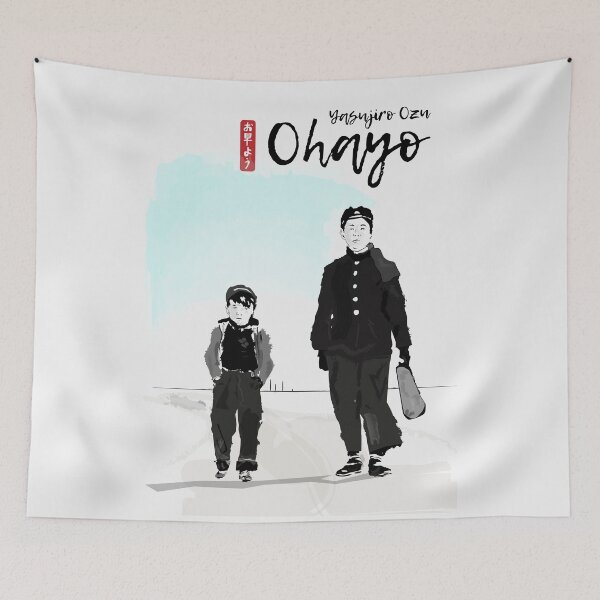 Item preview, POSTER OHAYO 1959 (GOOD MORNING) designed and sold by MORKINO POSTERS.