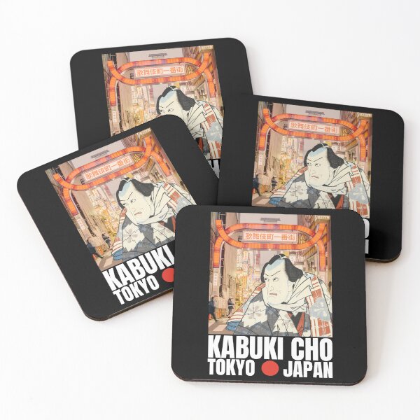 Item preview, Kabuki Actor in Kabukicho designed and sold by JAPANESE FAVORITES.