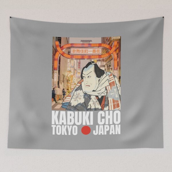Item preview, Kabuki Actor in Kabukicho designed and sold by JAPANESE FAVORITES.