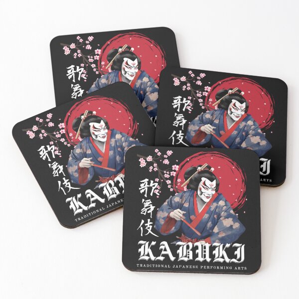 Item preview, Japanese Kabuki Actor with Cherry Blossom designed and sold by JAPANESE FAVORITES.