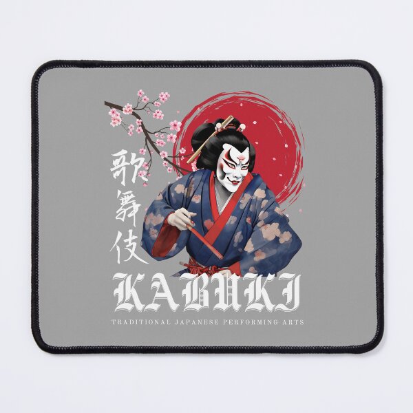 Item preview, Japanese Kabuki Actor with Cherry Blossom designed and sold by JAPANESE FAVORITES.