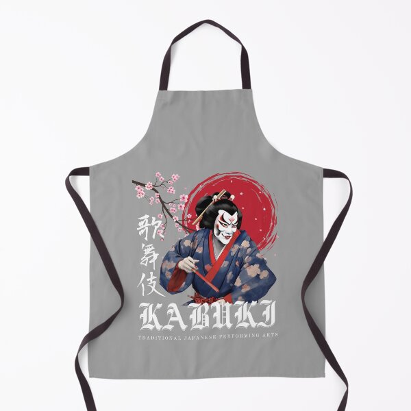 Item preview, Japanese Kabuki Actor with Cherry Blossom designed and sold by JAPANESE FAVORITES.