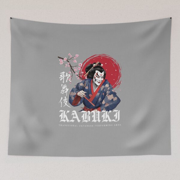 Item preview, Japanese Kabuki Actor with Cherry Blossom designed and sold by JAPANESE FAVORITES.