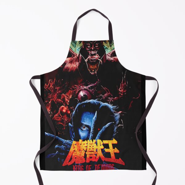 Item preview, Majuu Ou King of Demons Game Art designed and sold by Retr0Tshirts.