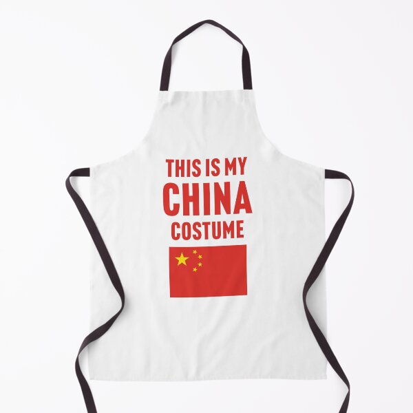 Item preview, This is my China costume designed and sold by PaulSDesign.