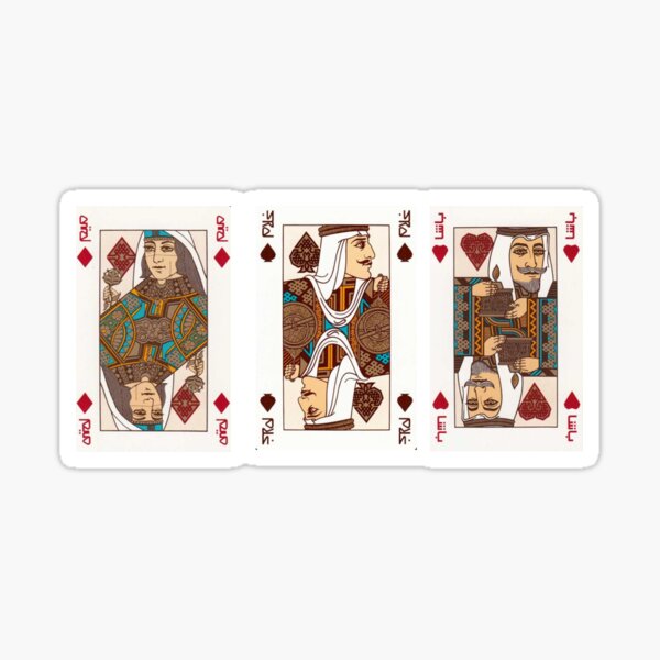 Item preview, saudi cards game stickers  designed and sold by shadstor1.