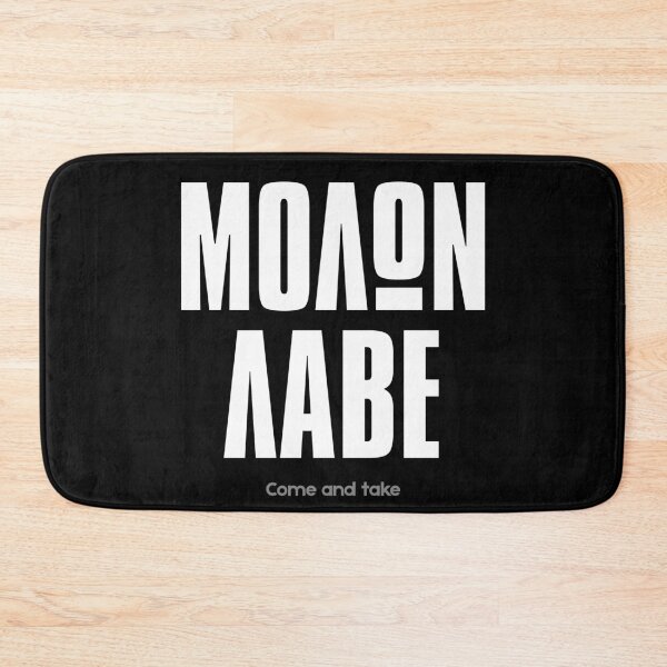 Item preview, Molon Lave - Spartan Warrior Statement Tee | Come and Take designed and sold by AwarenessByDesign.