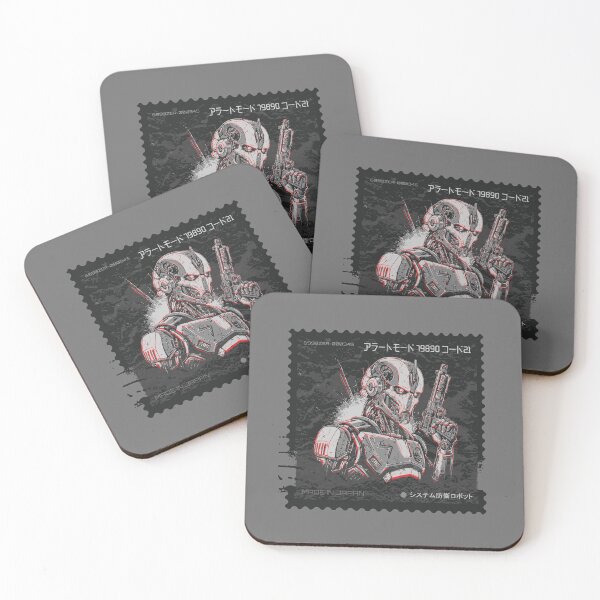 Item preview, Vintage Japanese System Defense Robot Stamp designed and sold by KiwiRider.