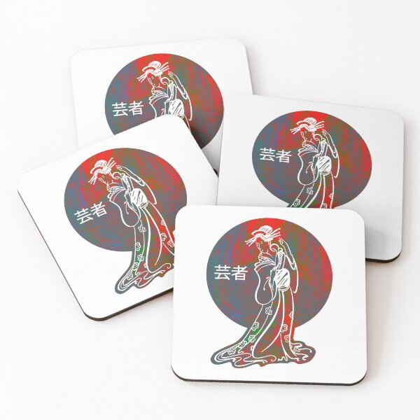 Item preview, GEISHA. MULTICOLOUR. designed and sold by 5hertz.