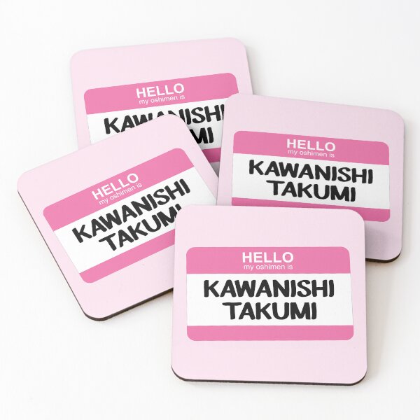 Item preview, Mi Oshimen es Takumi designed and sold by silvercrystal.