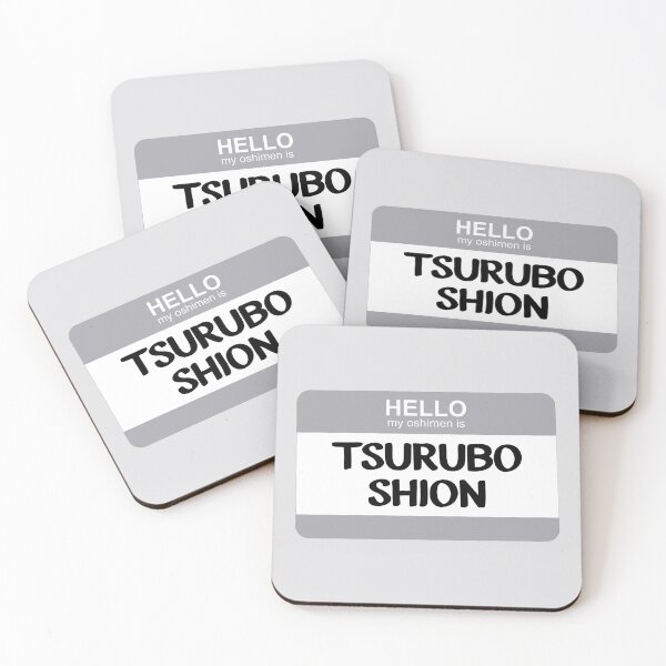 Item preview, My Oshimen is Shion designed and sold by silvercrystal.