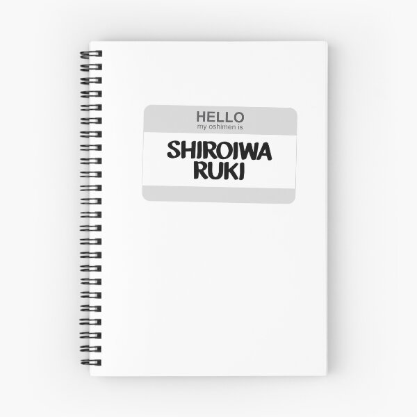 Item preview, My Oshimen in Ruki designed and sold by silvercrystal.