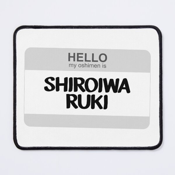 Item preview, My Oshimen in Ruki designed and sold by silvercrystal.