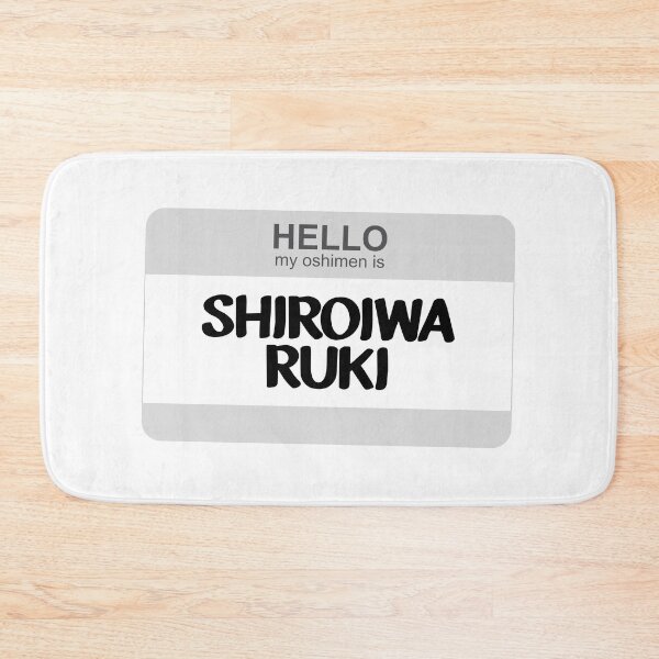 Item preview, My Oshimen in Ruki designed and sold by silvercrystal.