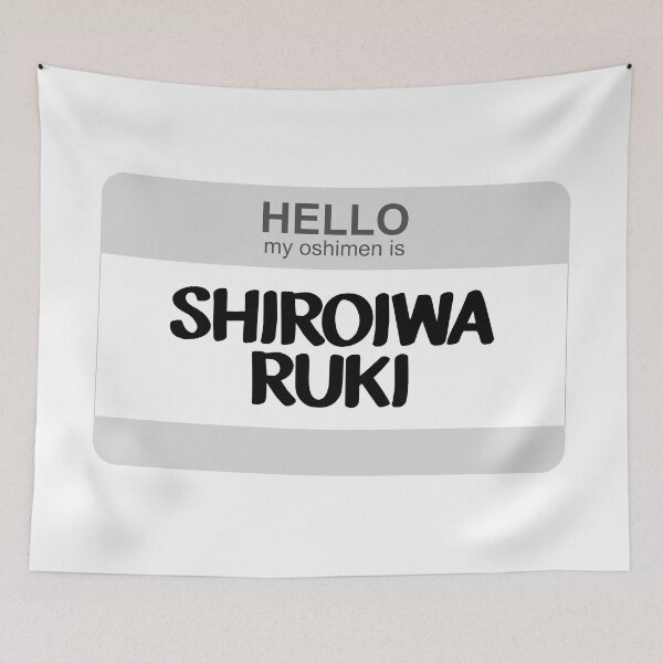 Item preview, My Oshimen in Ruki designed and sold by silvercrystal.