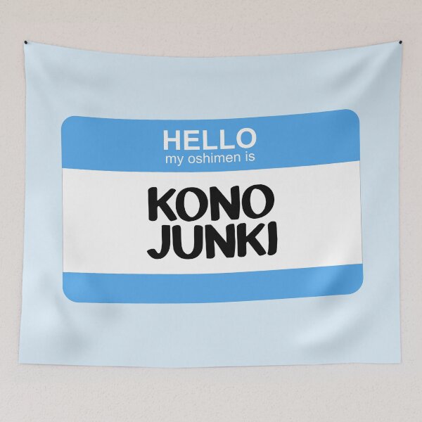 Item preview, My Oshimen is Junki designed and sold by silvercrystal.
