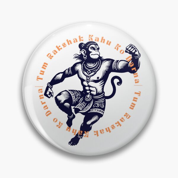 Item preview, Hanuman Rakshak designed and sold by nilamjram.