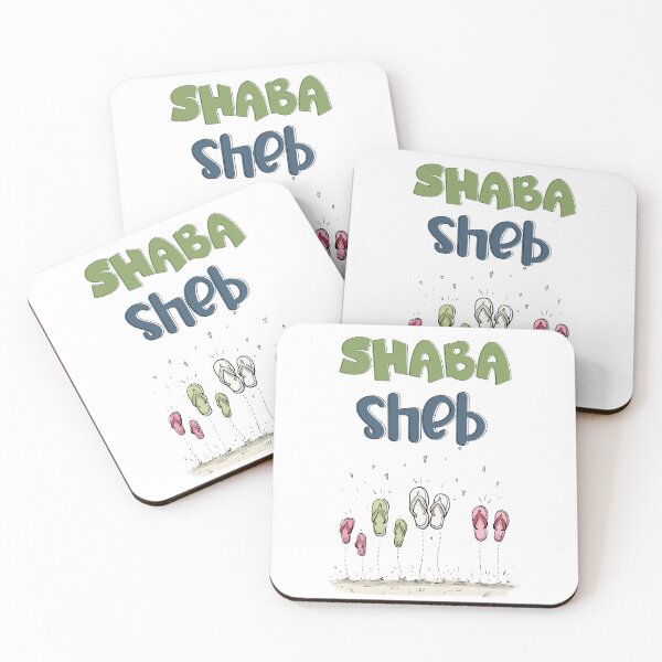 Item preview, Shaba Sheb! Jump Into Joy with These Playful Flip-Flops- - شباشب إمي بالعربي مضحك designed and sold by FUNqoosh.