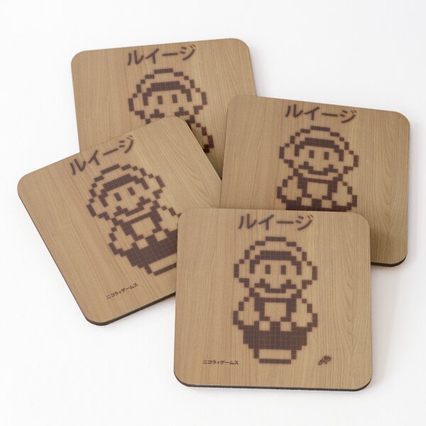 Item preview, WoodBurnt: The Green One designed and sold by NikolaiGames.