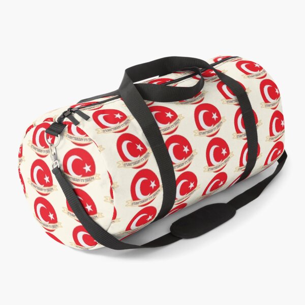 Item preview, It's not "Türkiye" it's TURKIYE designed and sold by petiteToulon.