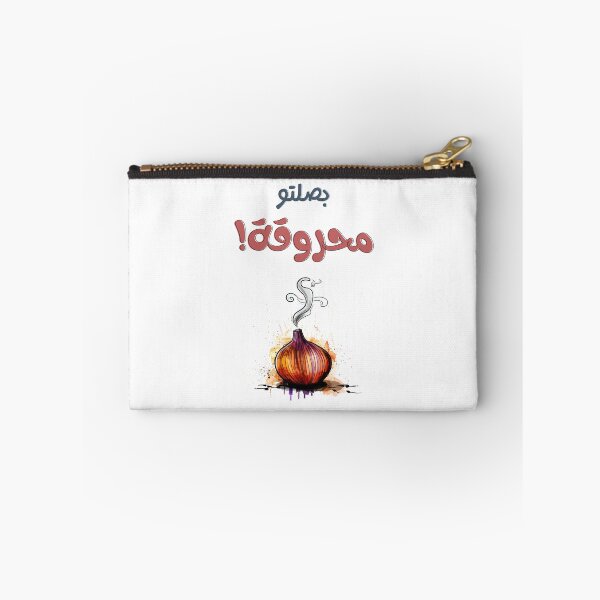 Item preview, Serving Piping Hot Attitude! Burnt Onion Drama Paired with Sarcasm – بصلتو محروقة and the Art of Staying Dramatic designed and sold by FUNqoosh.