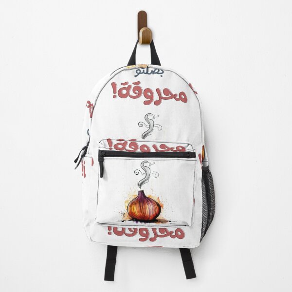 Item preview, Serving Piping Hot Attitude! Burnt Onion Drama Paired with Sarcasm – بصلتو محروقة and the Art of Staying Dramatic designed and sold by FUNqoosh.