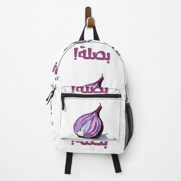 Item preview, Be Strong. Tears? Only for Onions – كن قوياً لا يبكيك إلا بصلة (Because Life’s Too Short to Cry Over Anything Else) designed and sold by FUNqoosh.