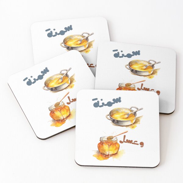 Item preview, So Good It’s Suspicious – سمنة وعسل | Capturing the Classic Arabic Expression of Ghee & Honey Perfection designed and sold by FUNqoosh.