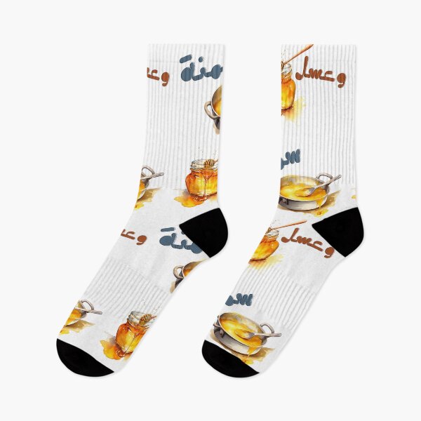 Item preview, So Good It’s Suspicious – سمنة وعسل | Capturing the Classic Arabic Expression of Ghee & Honey Perfection designed and sold by FUNqoosh.