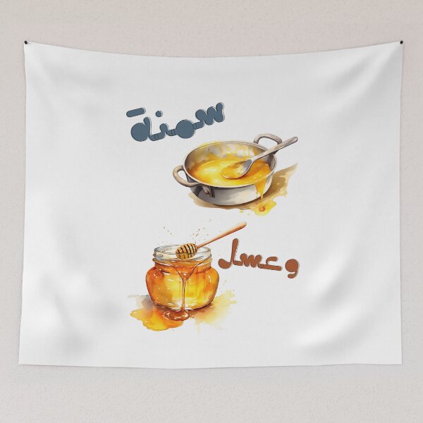 Item preview, So Good It’s Suspicious – سمنة وعسل | Capturing the Classic Arabic Expression of Ghee & Honey Perfection designed and sold by FUNqoosh.