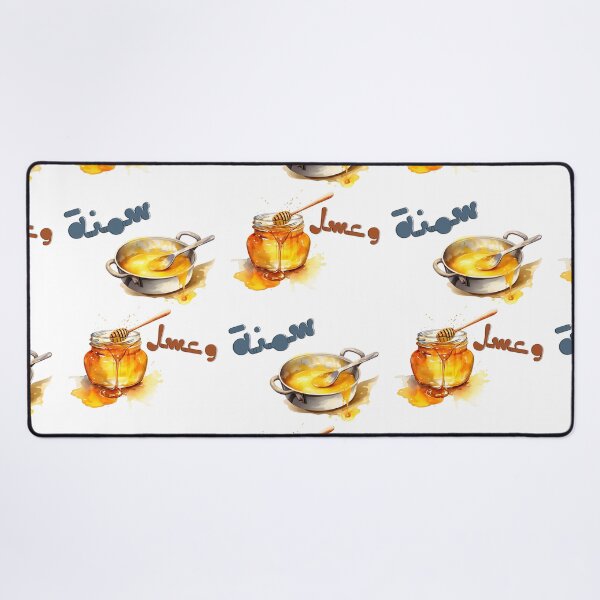 Item preview, So Good It’s Suspicious – سمنة وعسل | Capturing the Classic Arabic Expression of Ghee & Honey Perfection designed and sold by FUNqoosh.
