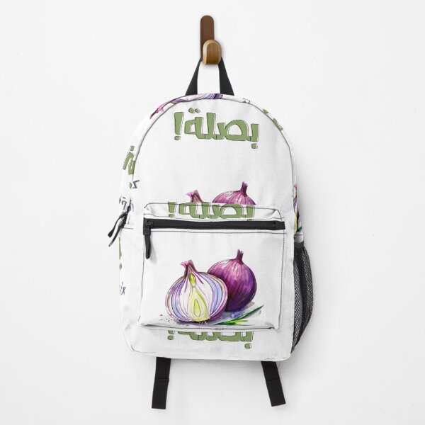 Item preview, Cry Smart, Not Hard – كن قوياً لا يبكيك إلا بصلة (Save the Tears for the Onion) designed and sold by FUNqoosh.