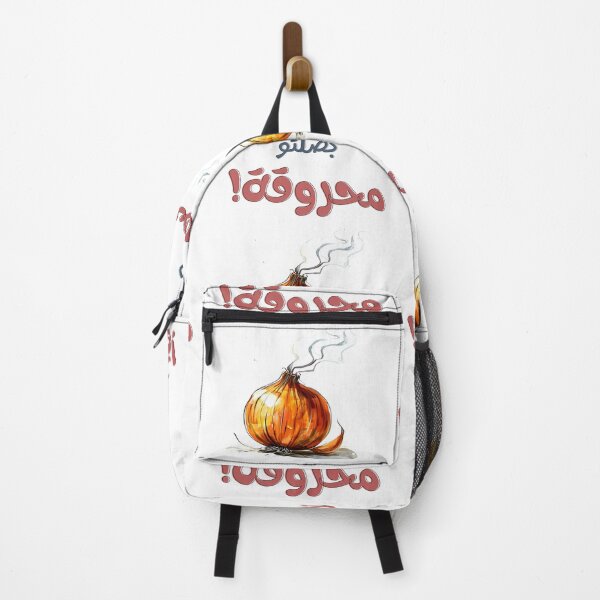 Item preview, Too Hot to Handle – بصلتو محروقة (When the Onion’s Burnt and So Is the Mood) designed and sold by FUNqoosh.
