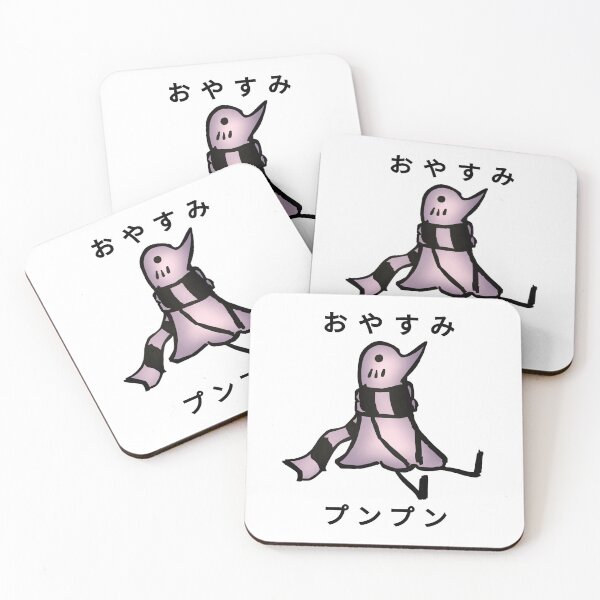 Item preview, Oyasumi Punpun designed and sold by Izaa-aart.