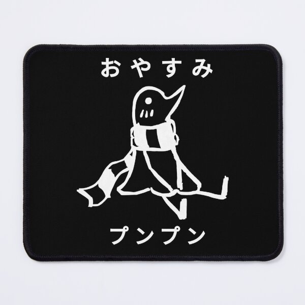 Item preview, Doodle Goodnight Punpun designed and sold by Izaa-aart.