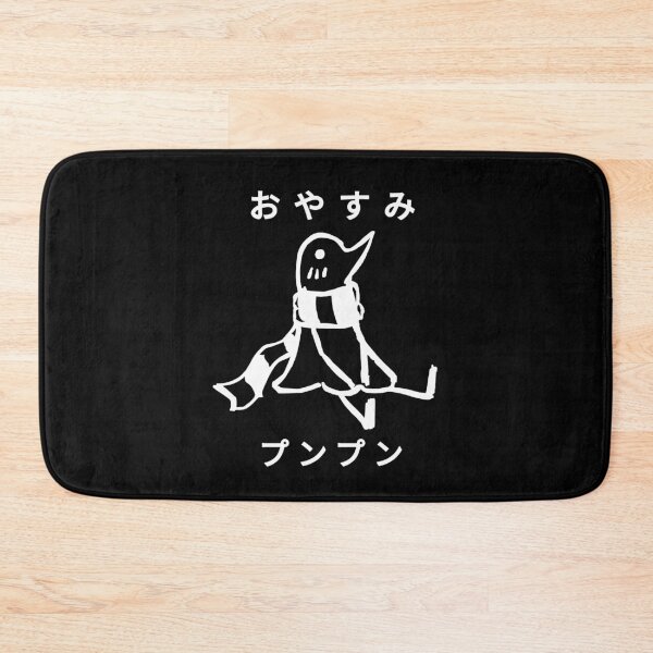 Item preview, Doodle Goodnight Punpun designed and sold by Izaa-aart.