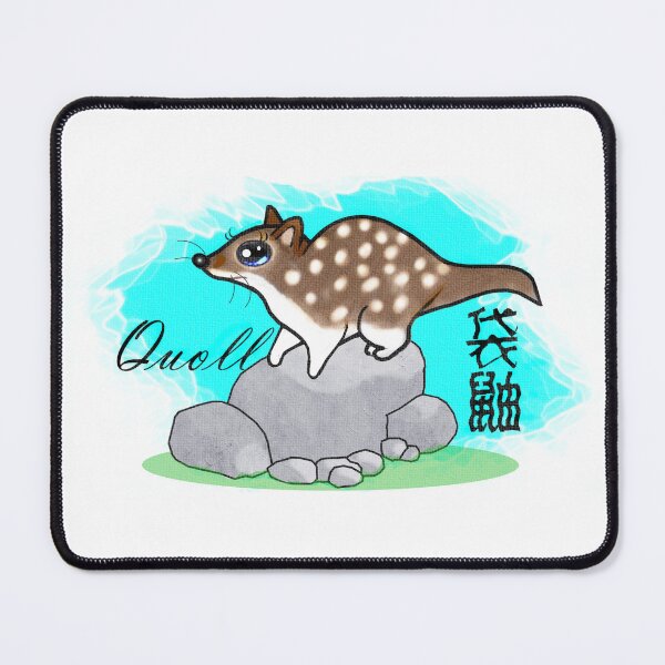 Item preview, Cute Quoll designed and sold by Shirley cute art .