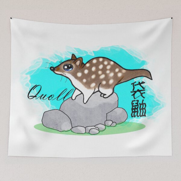 Item preview, Cute Quoll  designed and sold by Shirley cute art .