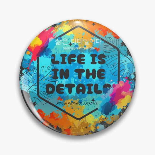 Item preview, Life Is in the Details – Korean Minimalist Quote on Mindful Living designed and sold by JM Language Service.