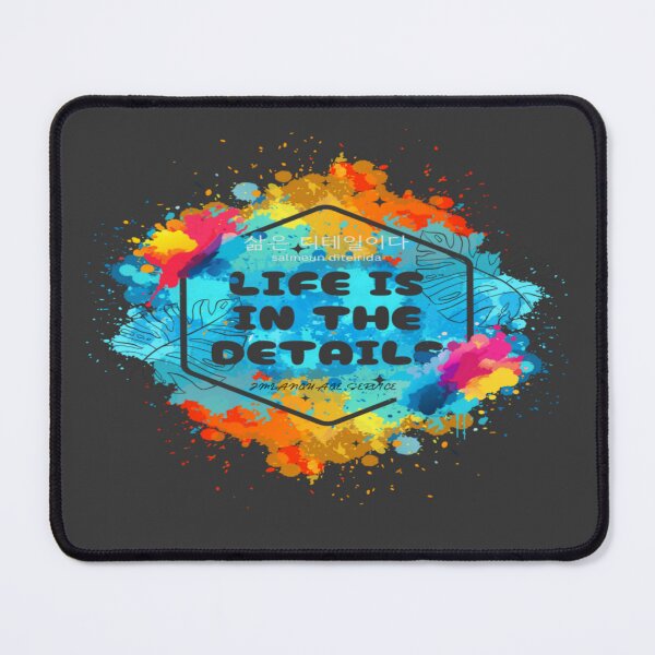 Item preview, Life Is in the Details – Korean Minimalist Quote on Mindful Living designed and sold by JM Language Service.