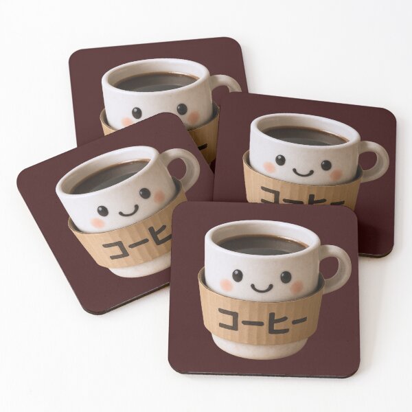 Item preview, Tully's Coffee Cup Cute 3D in Japanese designed and sold by Sahan-MO.
