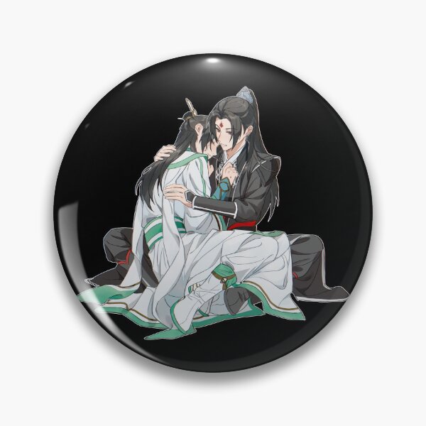 Item preview, bingqiu romance designed and sold by stelladaodo.