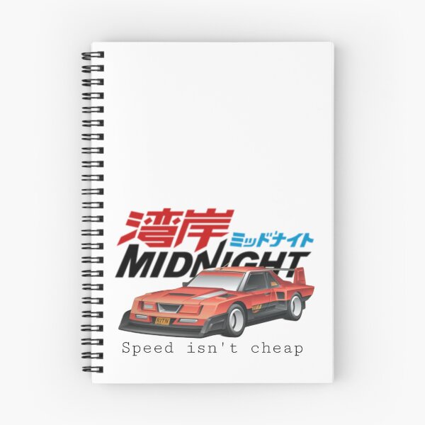 Item preview, Wangan Midnight designed and sold by theHobbiest.