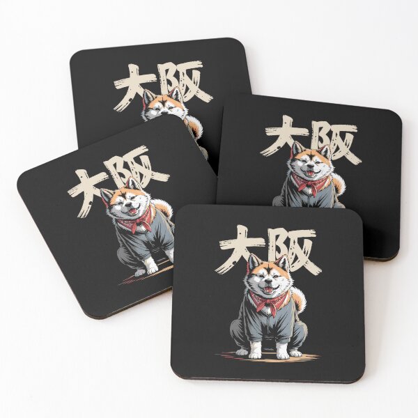 Item preview, Grunge Osaka Dog in Vintage Japanese Streetwear Japan grunge cool designed and sold by w1ckerman.
