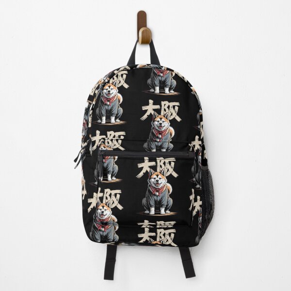 Item preview, Grunge Osaka Dog in Vintage Japanese Streetwear Japan grunge cool designed and sold by w1ckerman.
