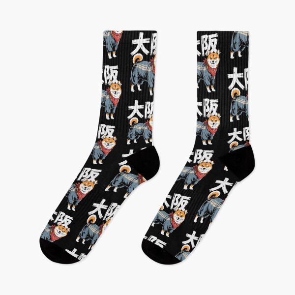 Item preview, Grunge Osaka Dog in Vintage Japanese Streetwear Japan grunge cool designed and sold by w1ckerman.