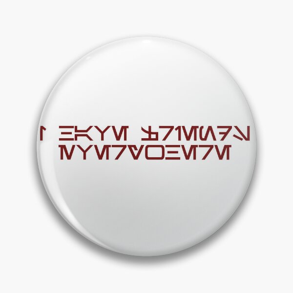 Item preview, I Have Friends Everywhere - Aurebesh Andor Star Wars designed and sold by KSummer396.